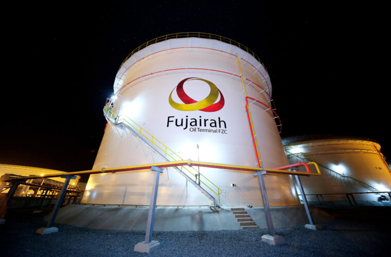 Current Investments_Fujairah Oil Terminal